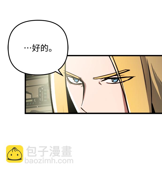 第42话44