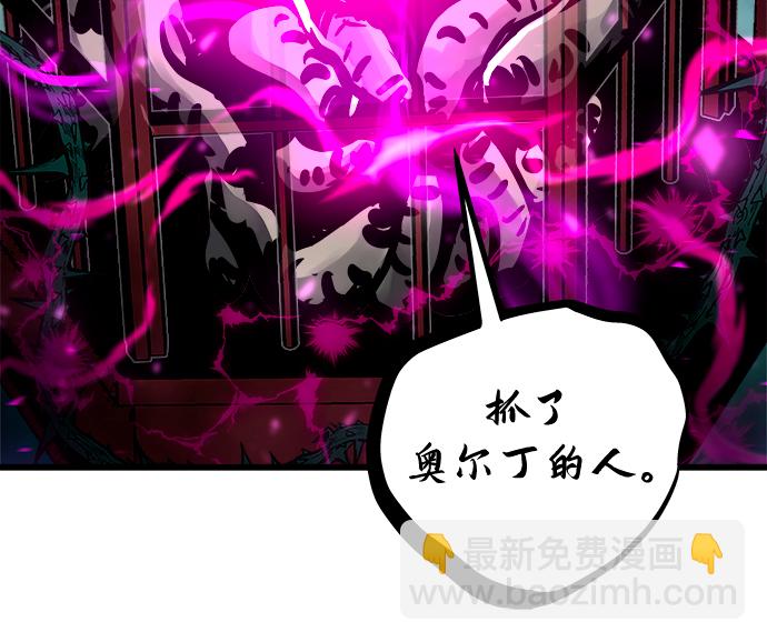 第42话60