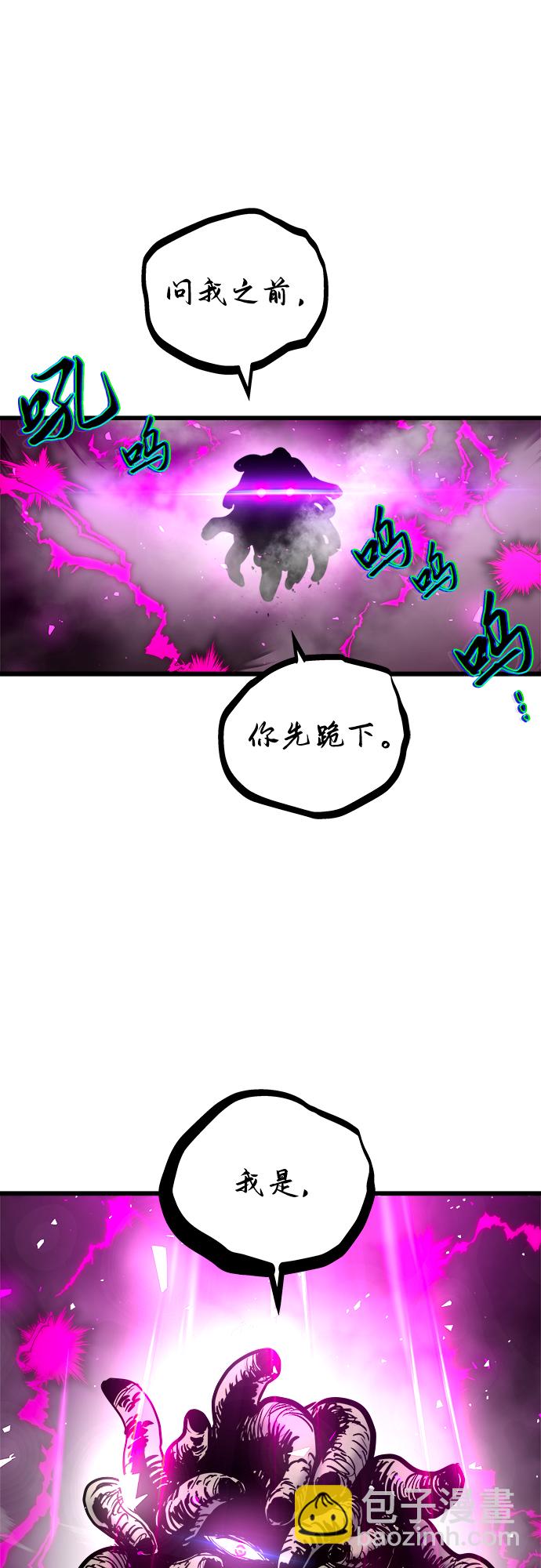 第42话63