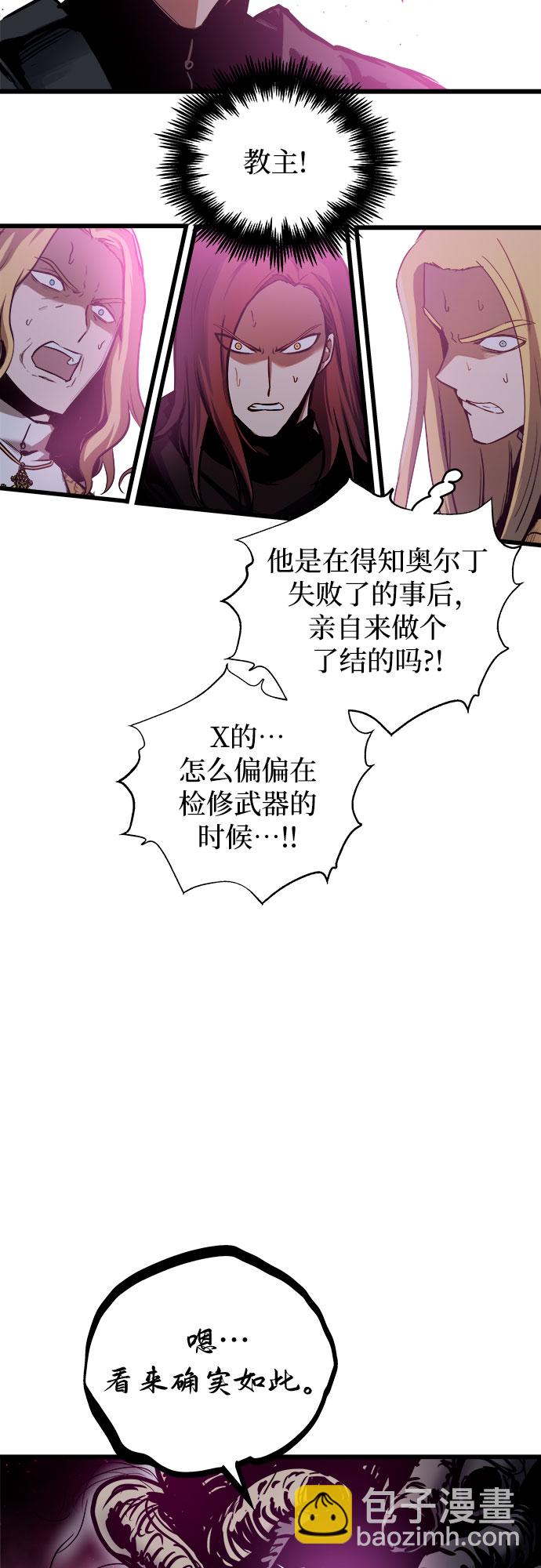 第43话1
