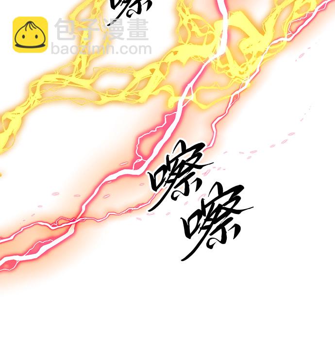第43话14