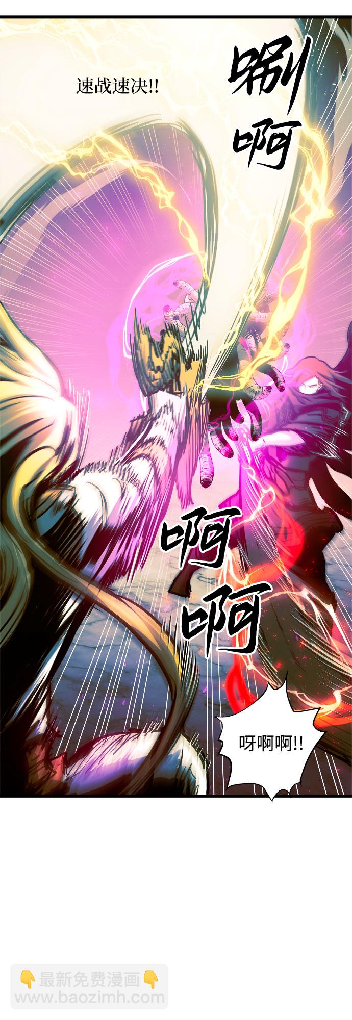 第43话15