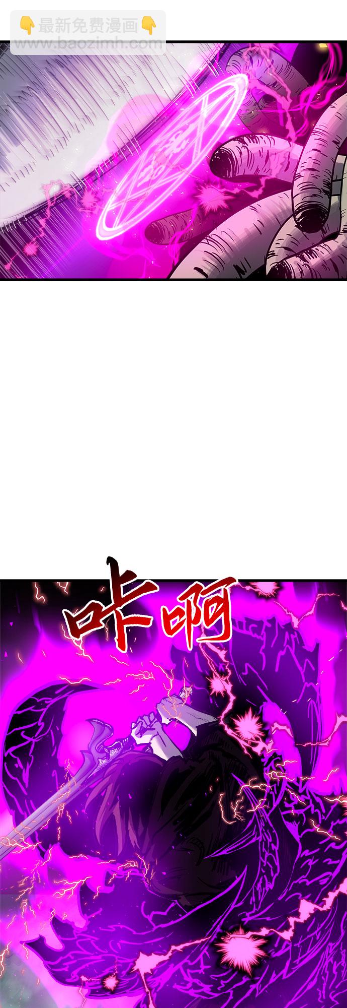 第43话16