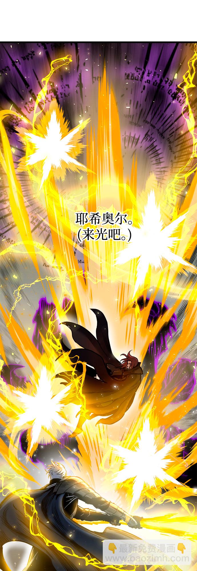 第43话25