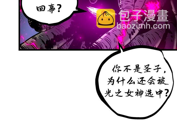 第43话41