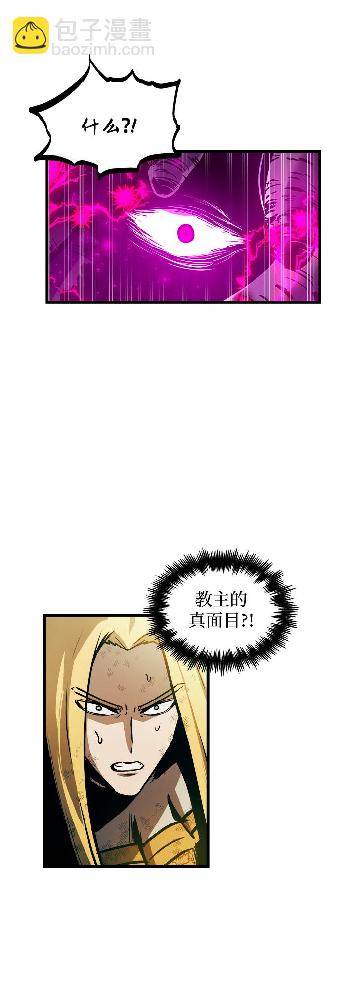 第43话50
