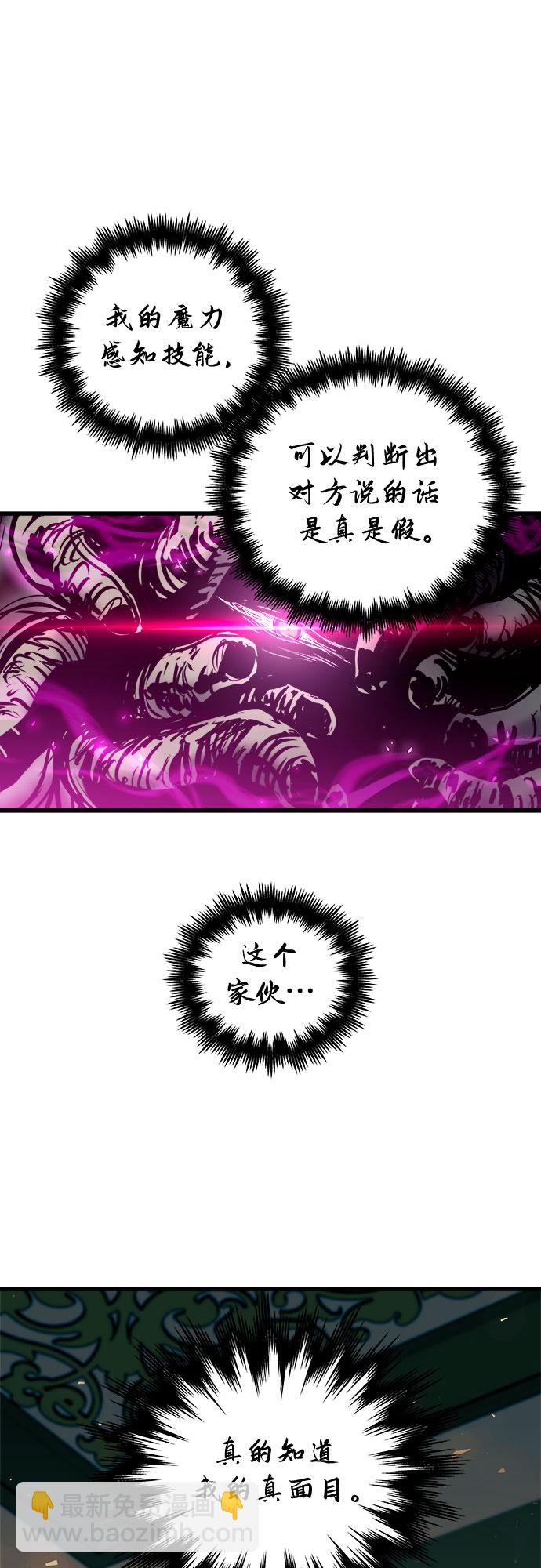 第43话52