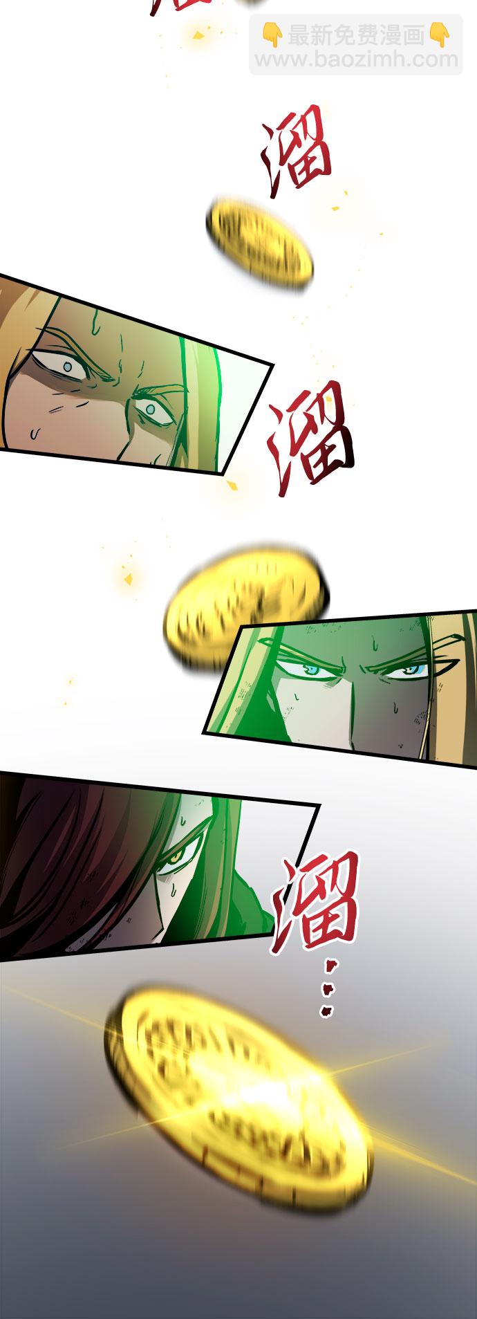 第43话56