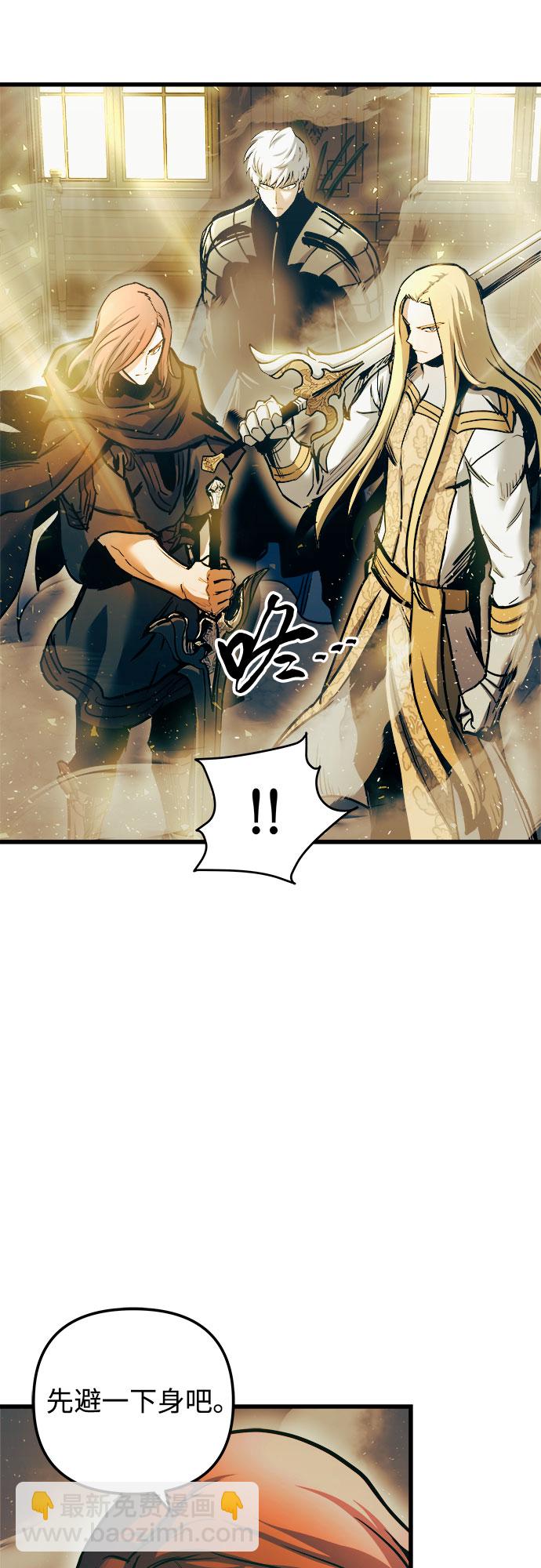 第43话9