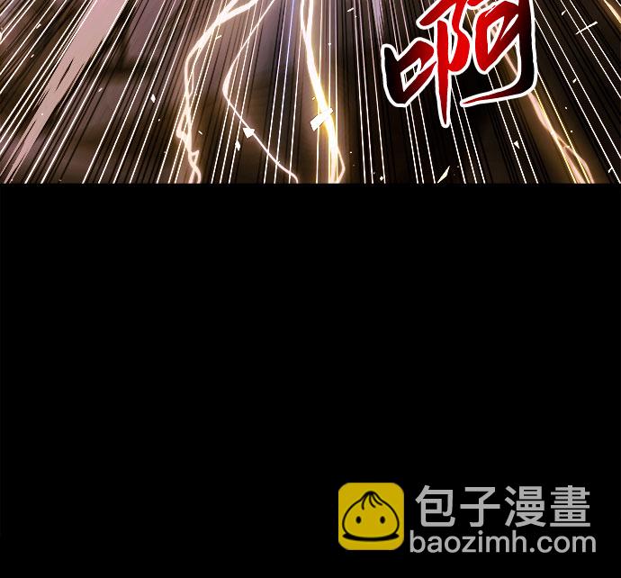 第44话10