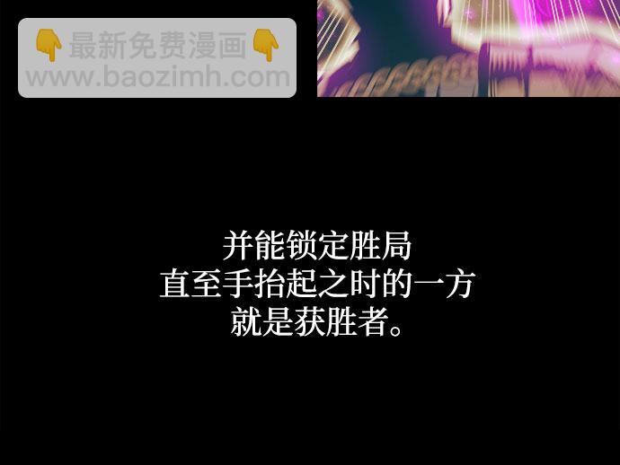 第44话15