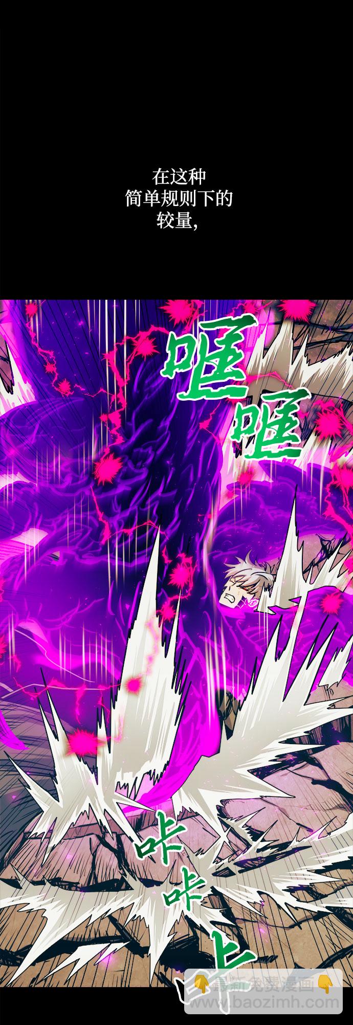 第44话16