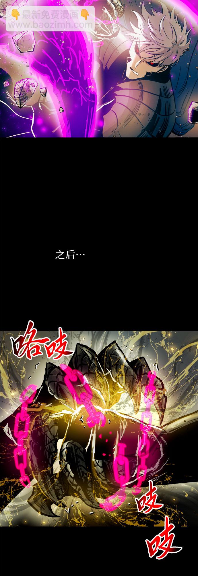 第44话20