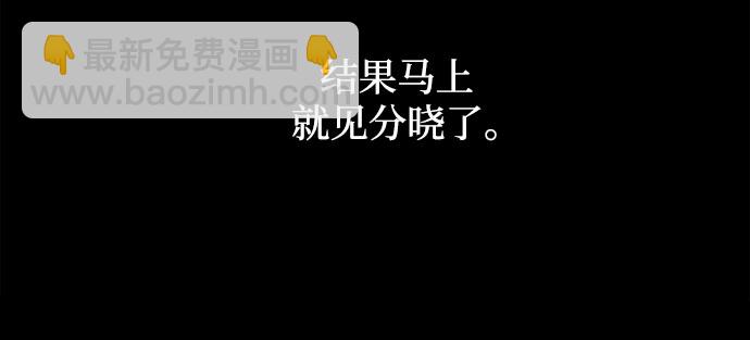 第44话21