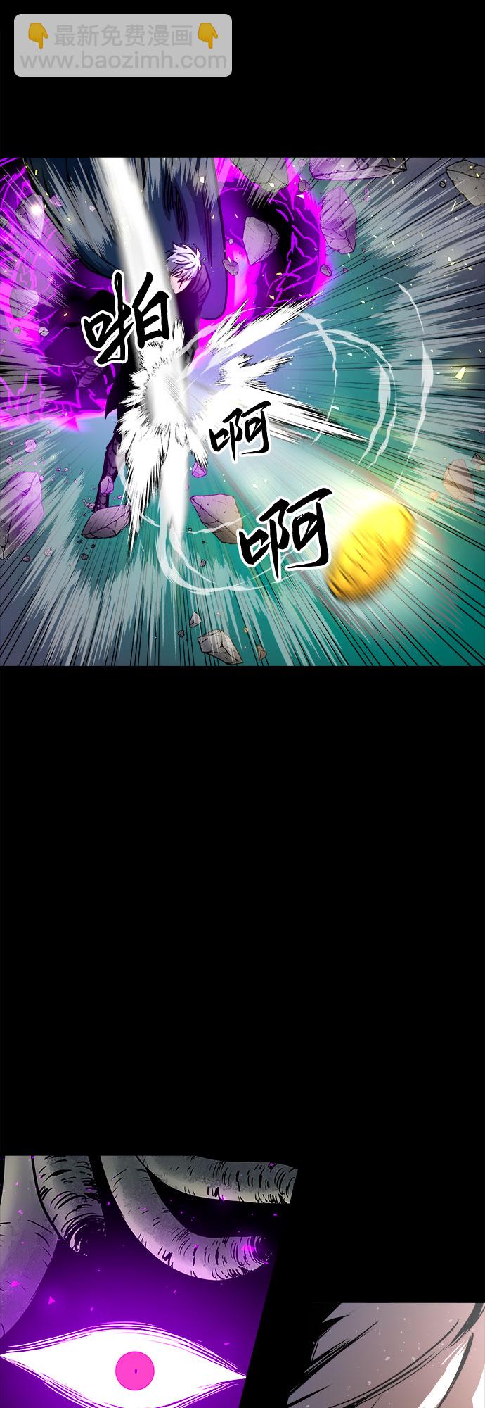 第44话22