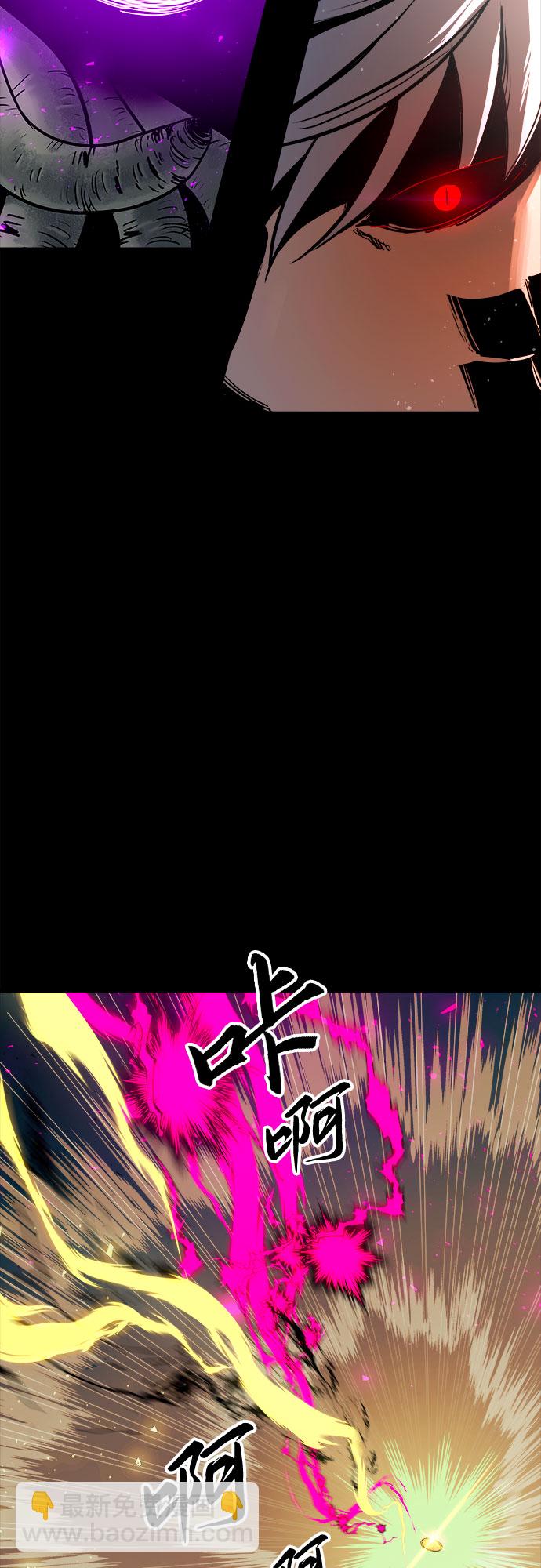 第44话23