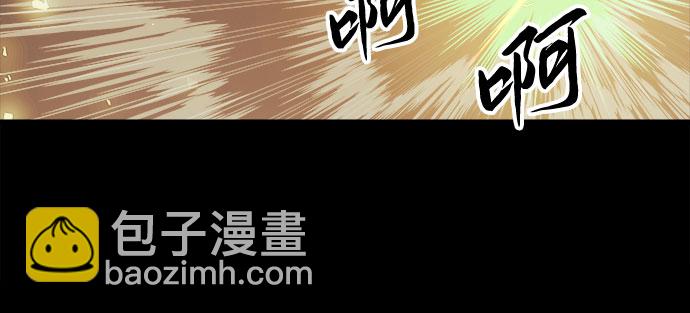 第44话24