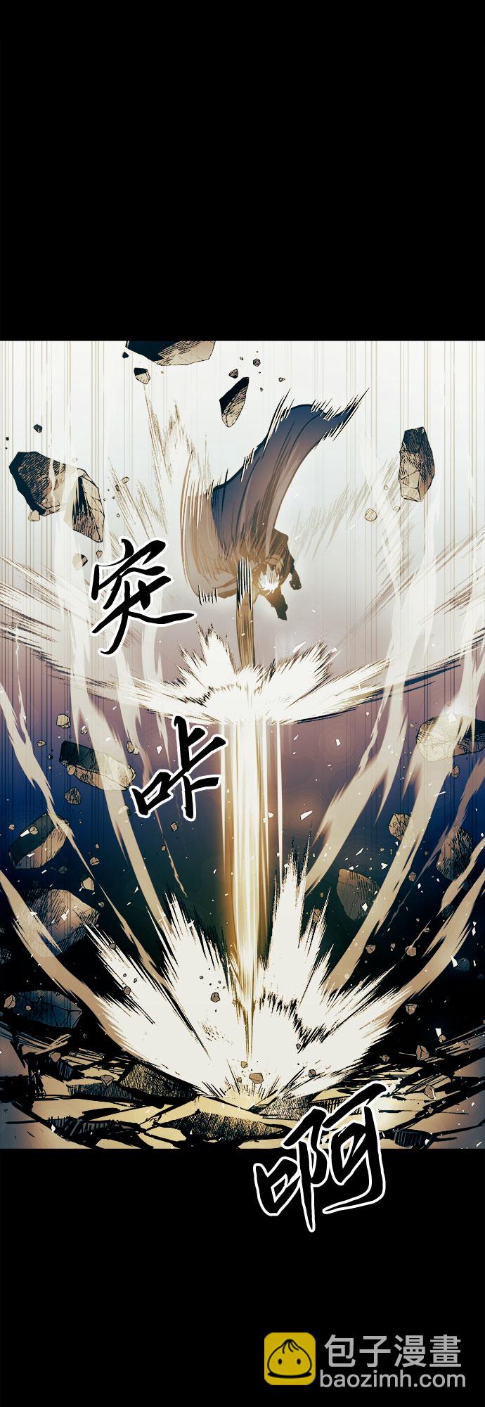 第44话28