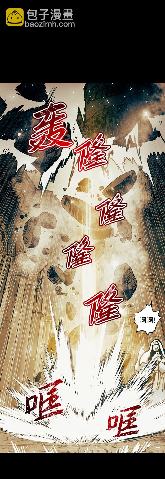 第44话29