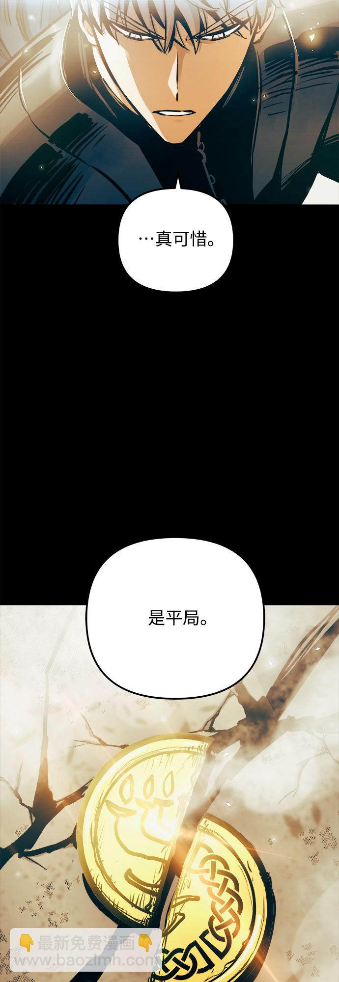 第44话32