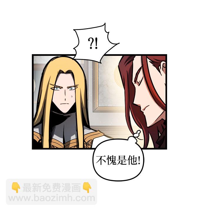 第44话42