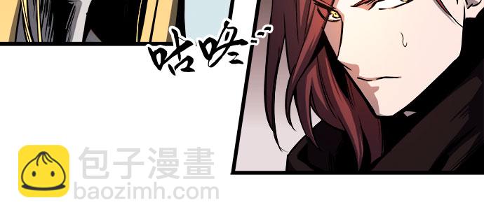 第44话45