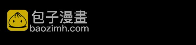 第44话7