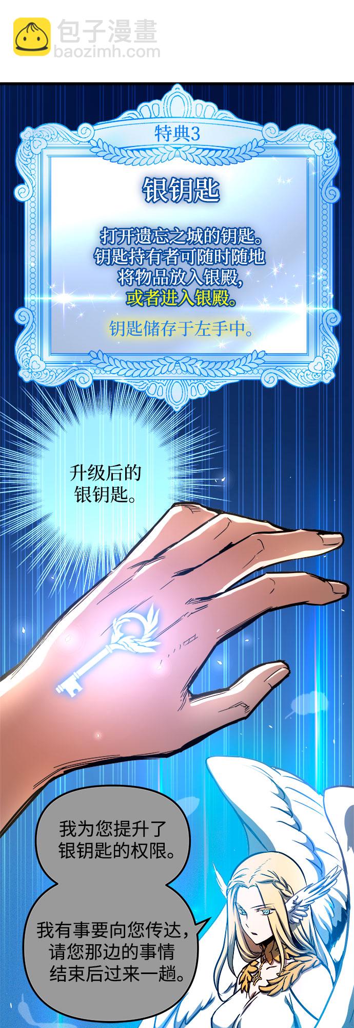 第45话15
