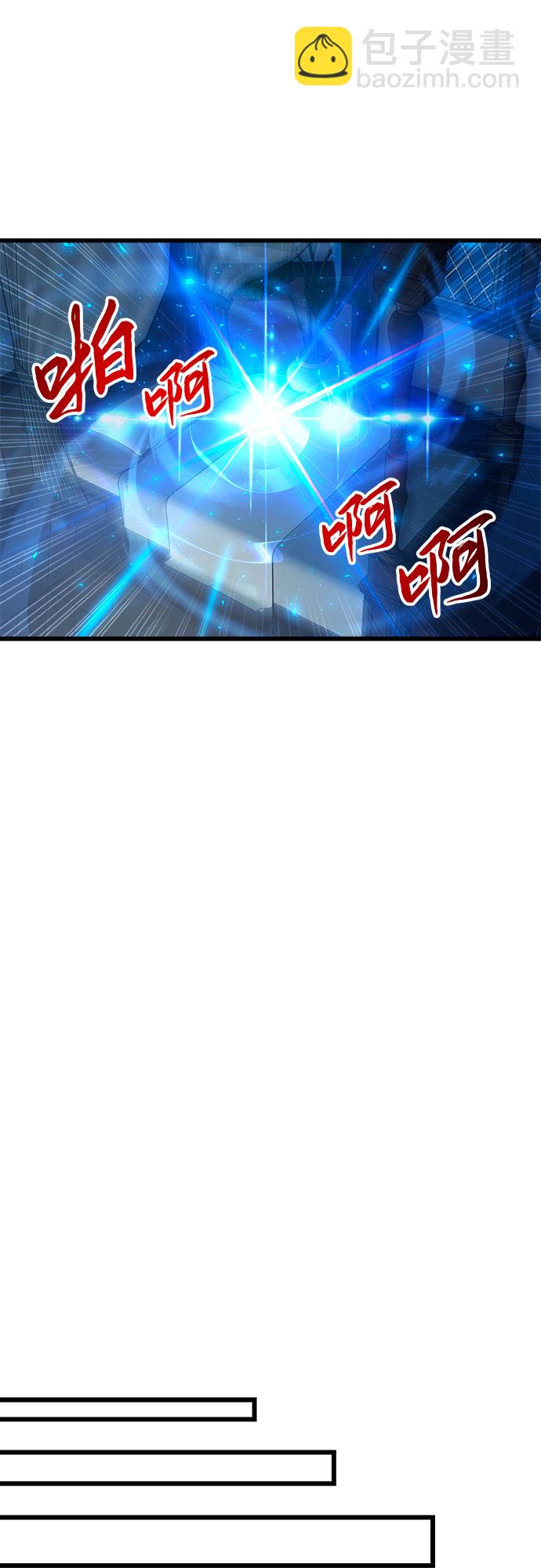 第45话18
