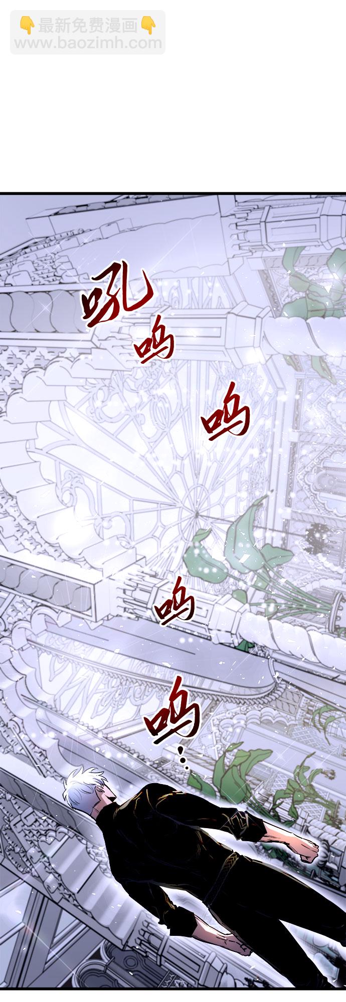 第45话19