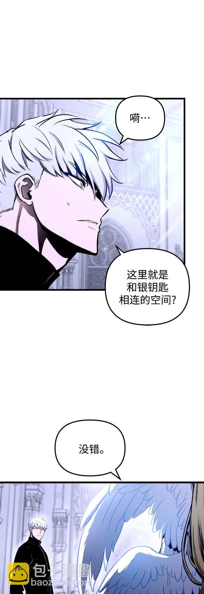 第45话21