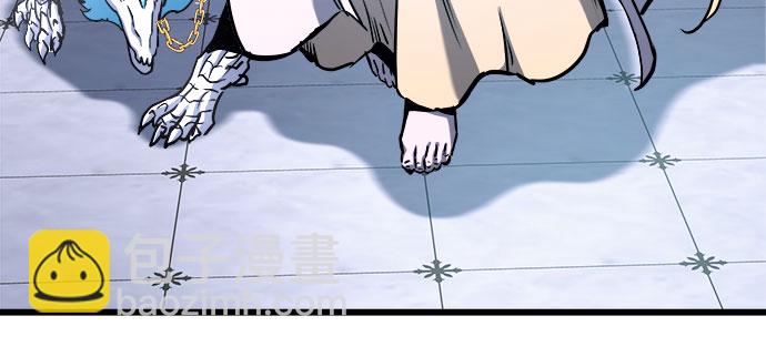 第45话23
