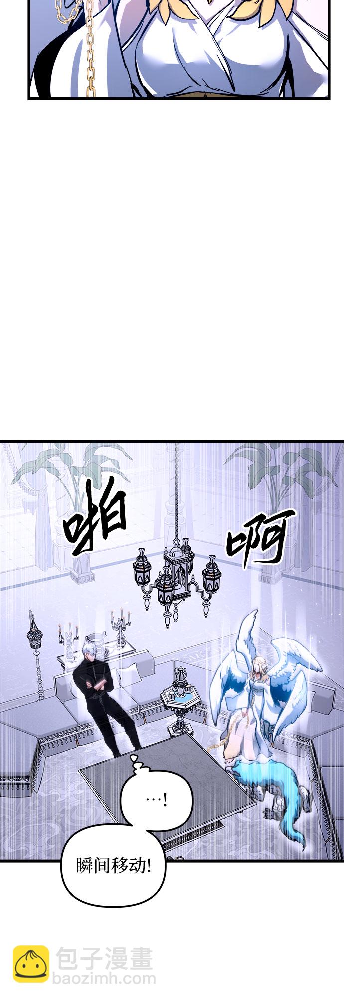 第45话27