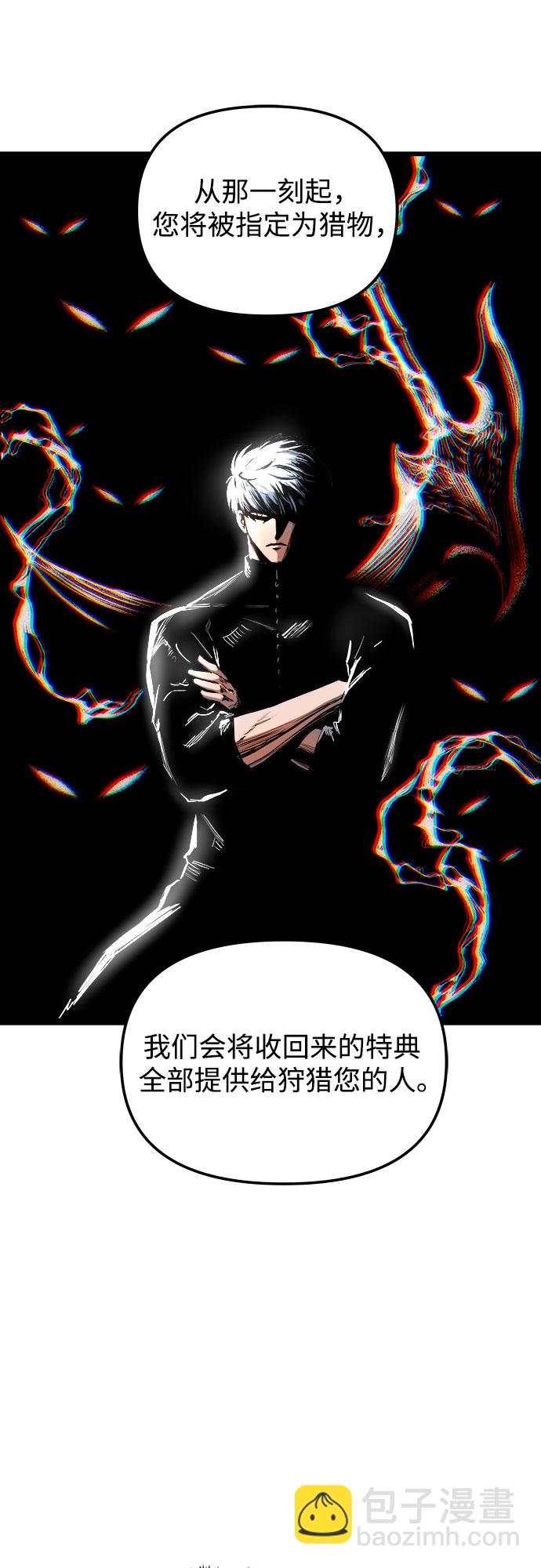 第45话31