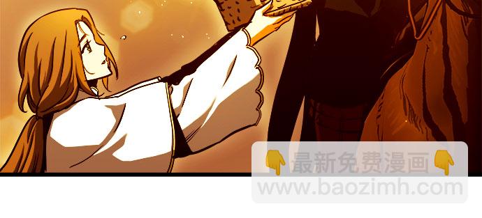 第45话43