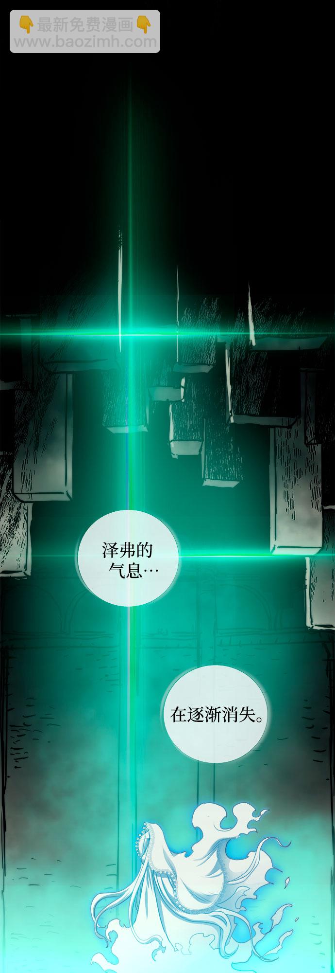 第45话55