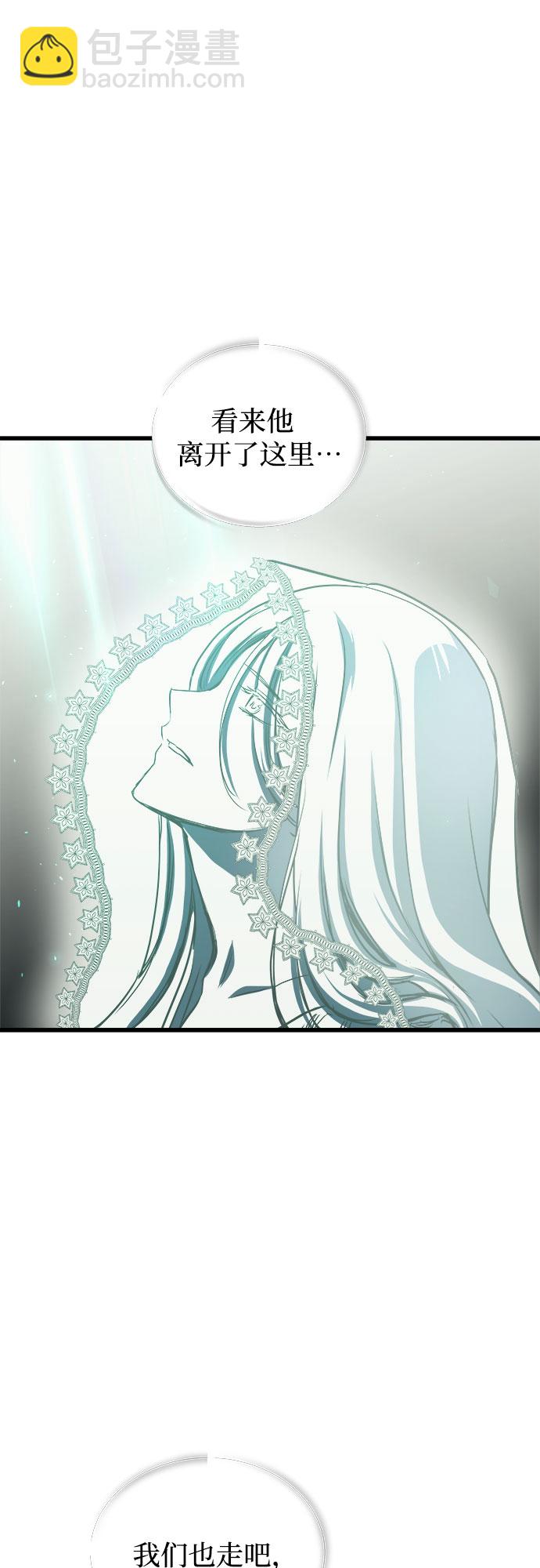 第45话57