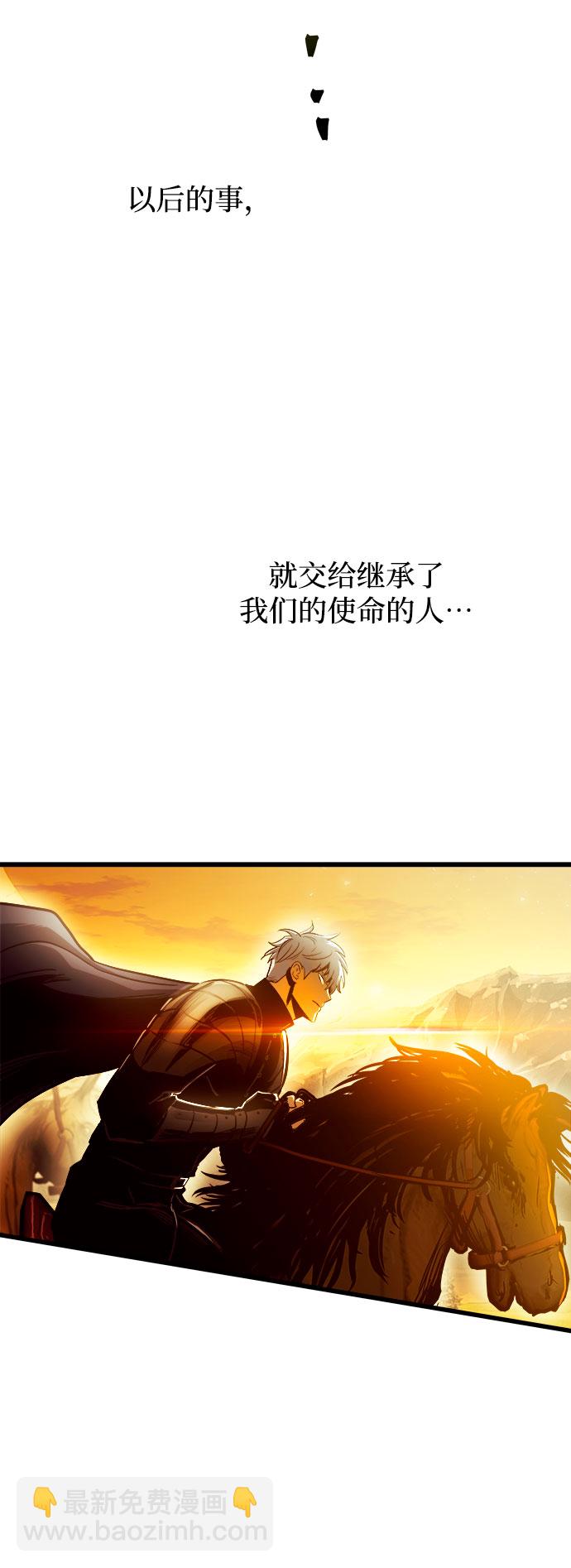 第45话61