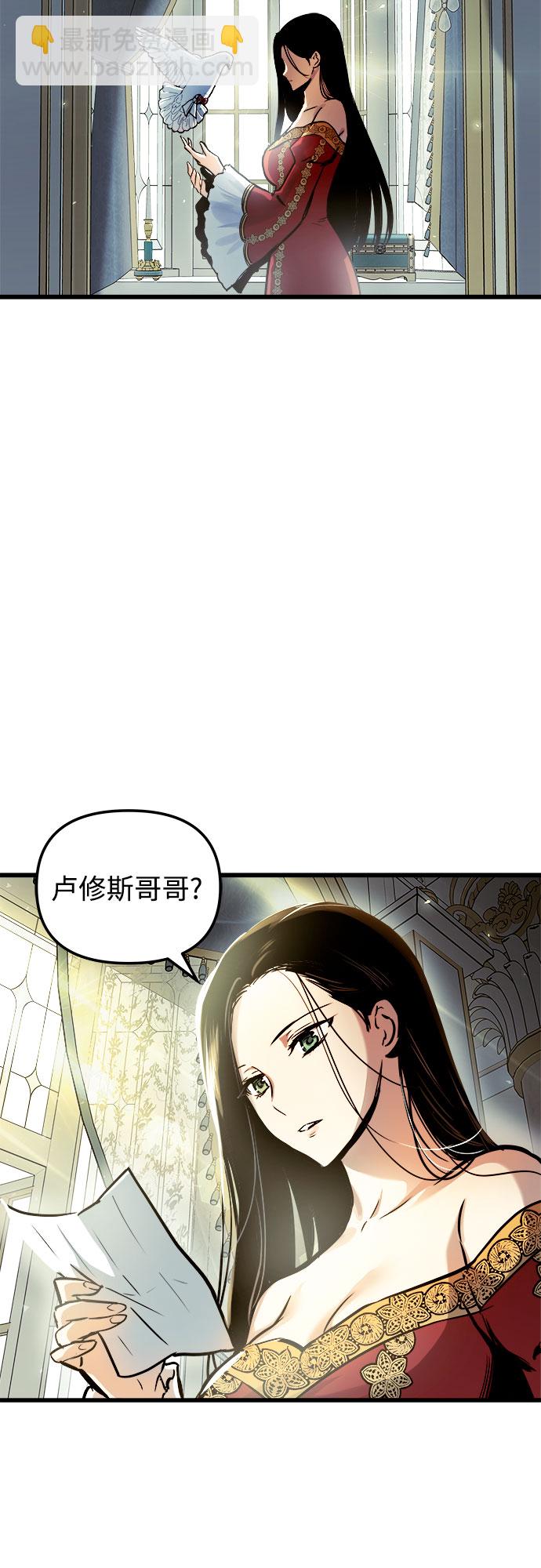 第45话63