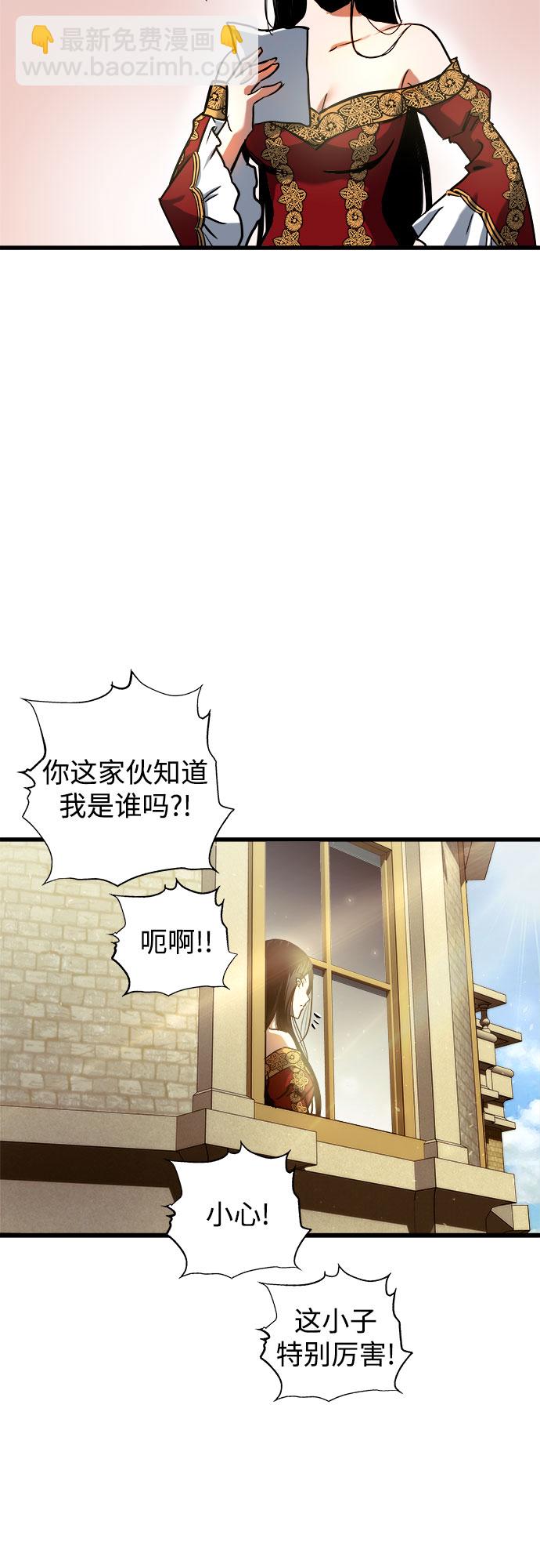 第45话66