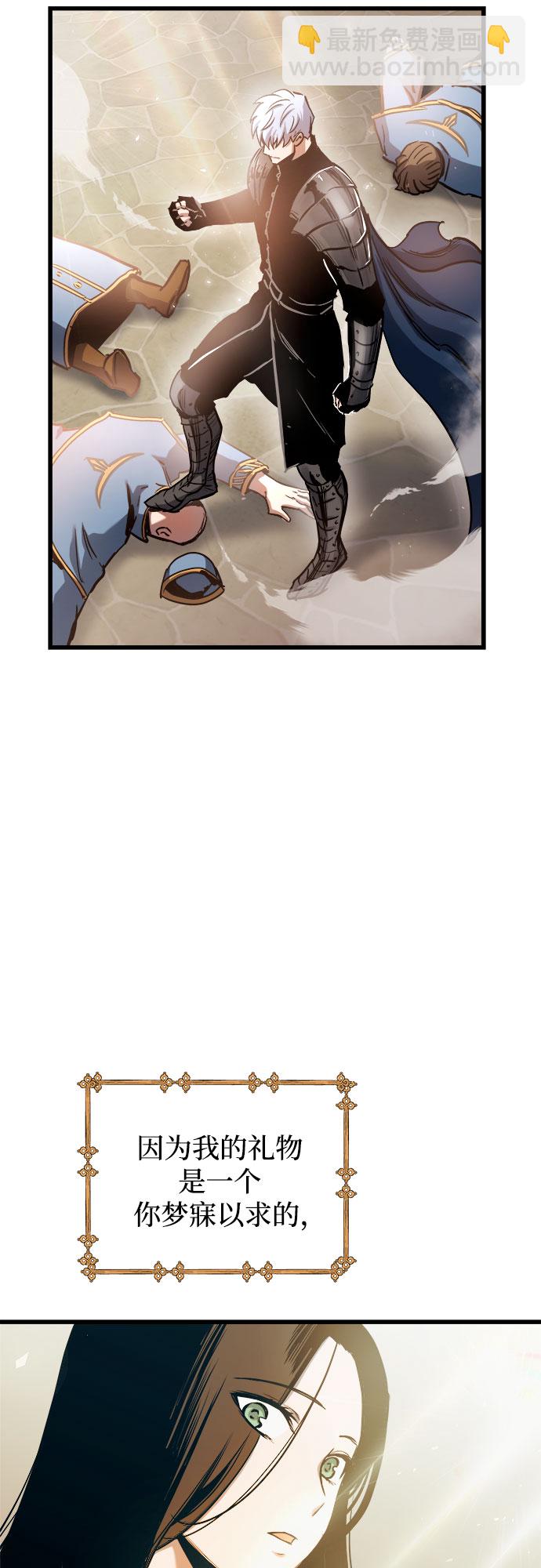 第45话68