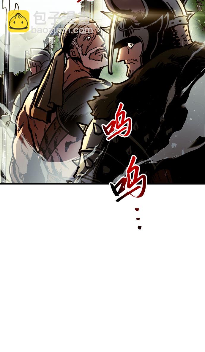 第46话10
