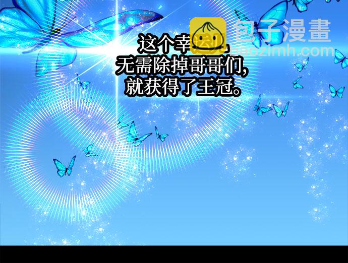 第46话13