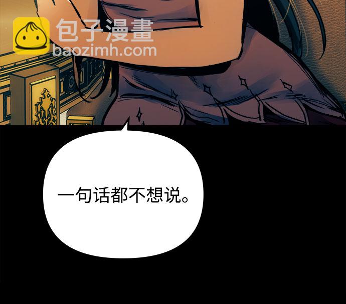 第46话16