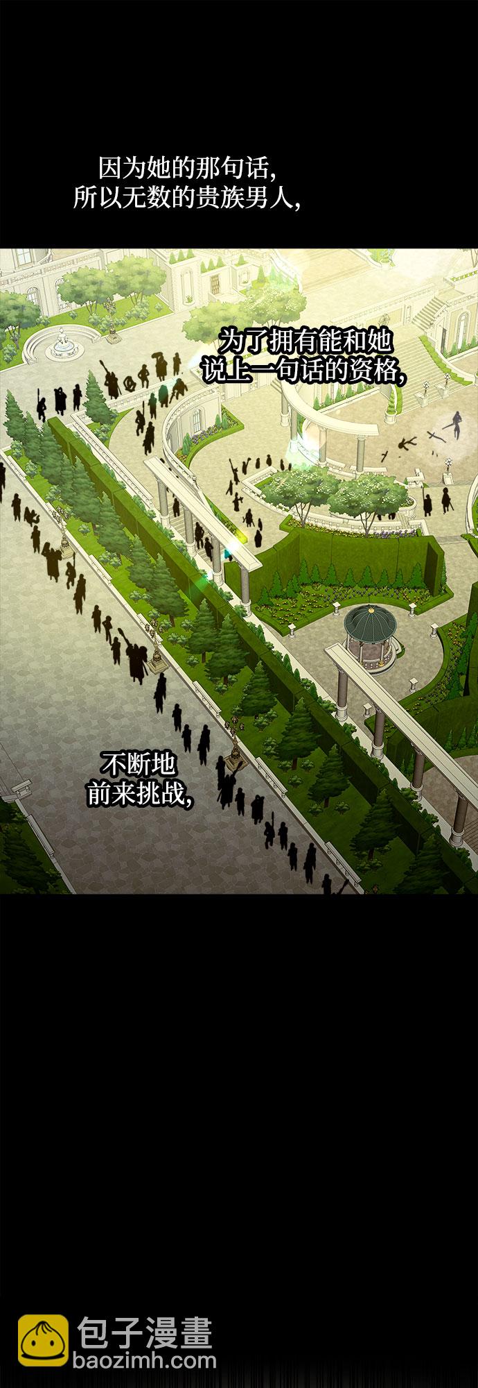 第46话17