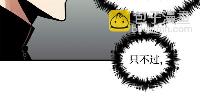 第46话24