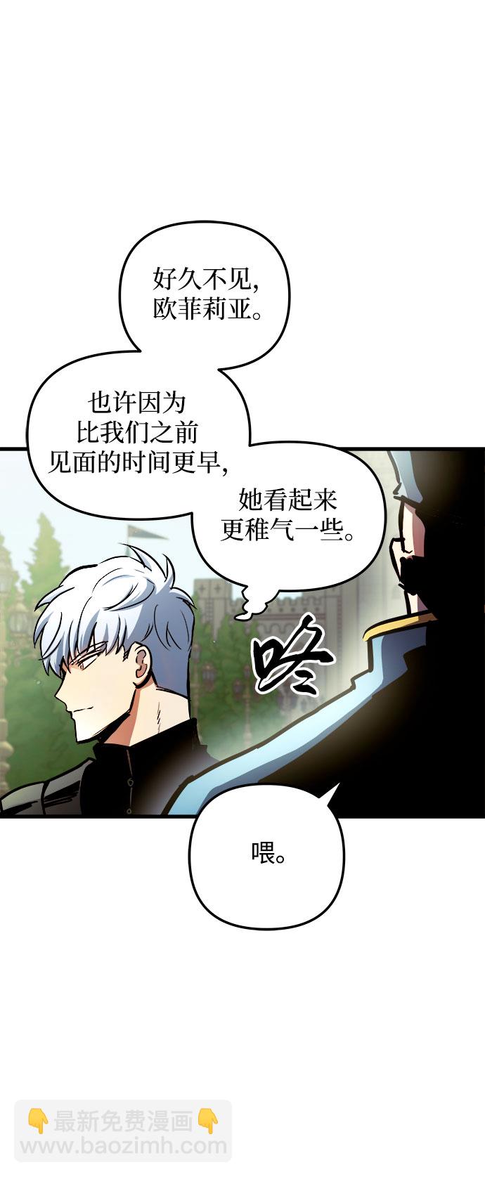 第46话26