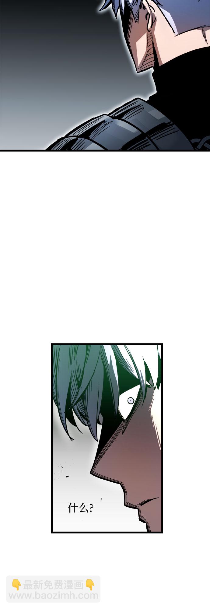 第46话37