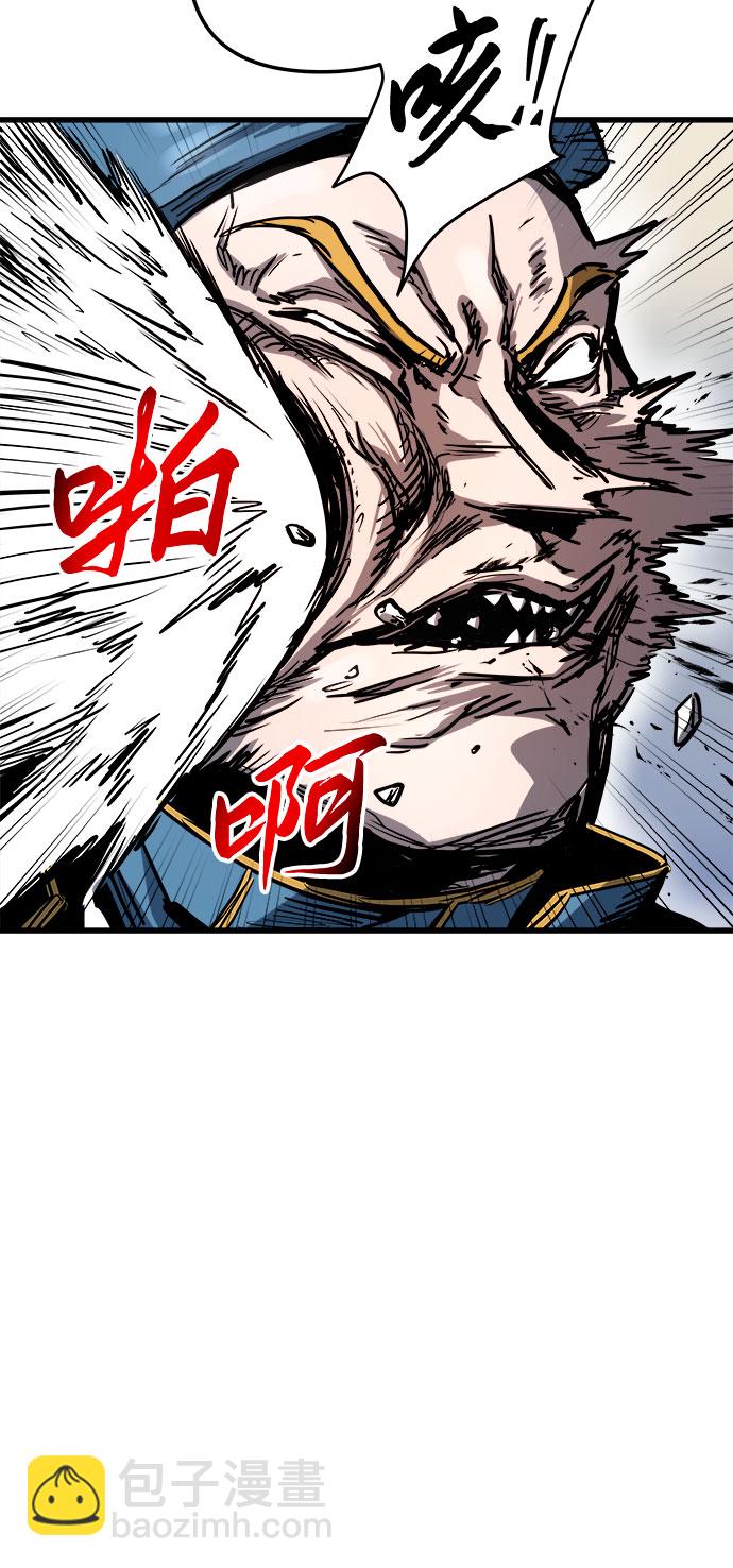 第46话40