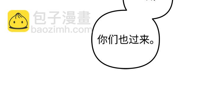 第46话43